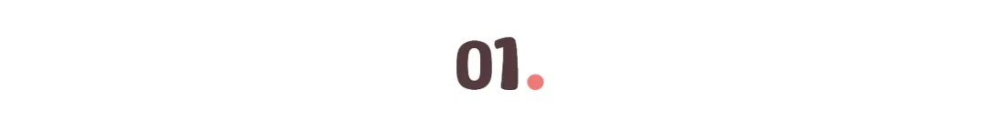 不上班也有收入,和男朋友在家工作的日常分享