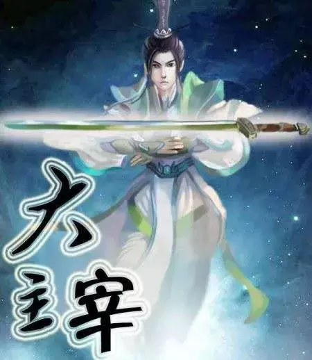 「网文」十大经典玄幻小说排行榜:完本的神级玄幻精品满满回忆