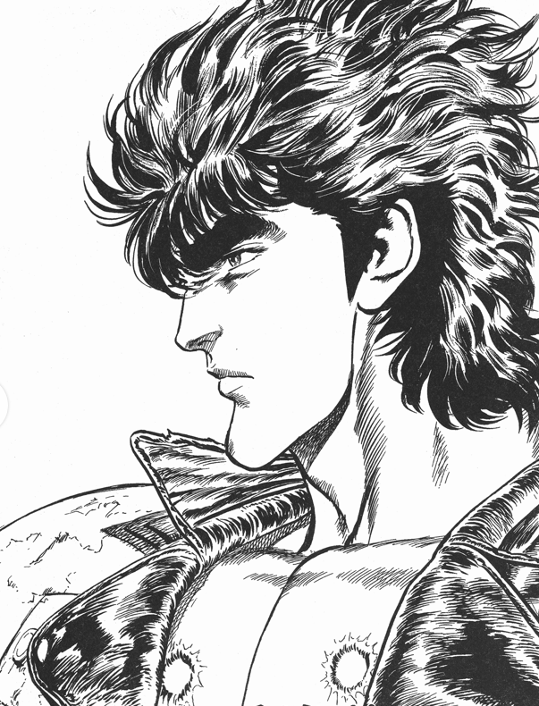 格斗天王《北斗神拳》(大结局)