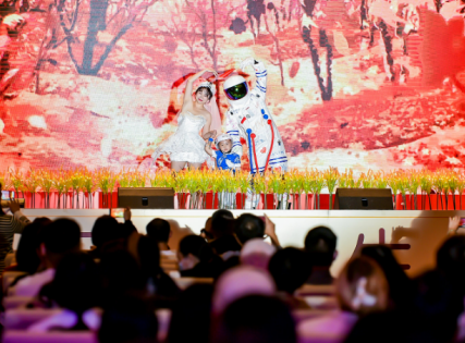 为宝宝举办的演唱会“Love Song”秋季胎教演唱会在汉举行