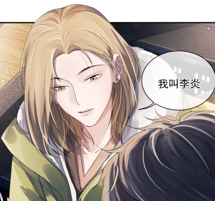 《撒野》没有顾淼蒋丞,顾飞仍相遇,令人惊艳的是李炎的颜值