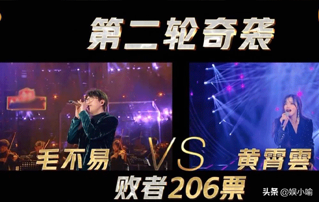 曾经连决赛都没进，如今是《好声音》导师：黄霄云靠什么征服选手