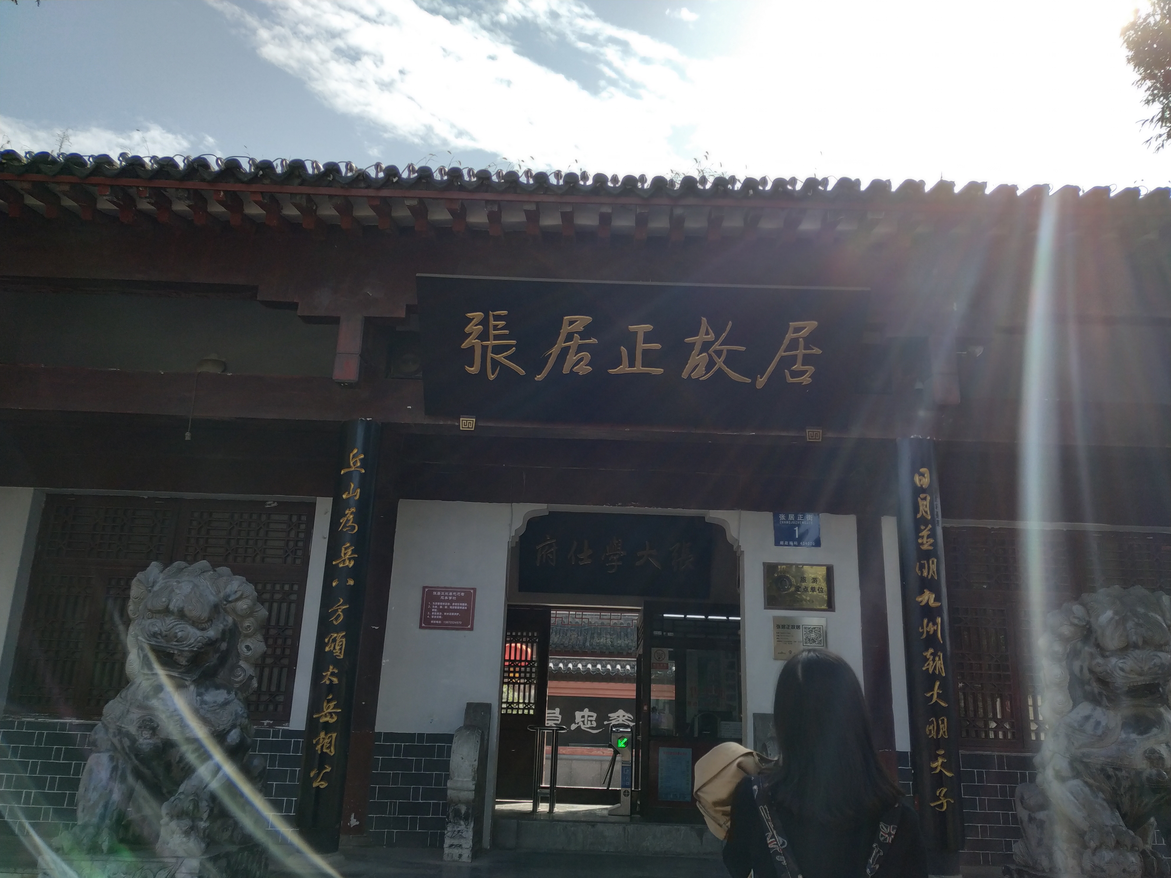 「游·荆州」这是一座被时光眷顾的城