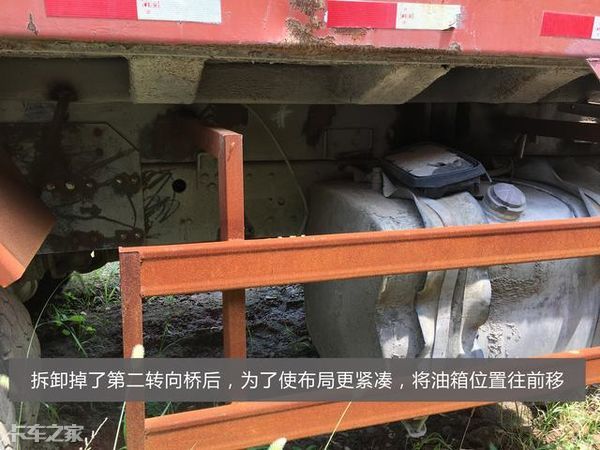 聊聊这台二手德龙后八轮“拼装”自卸车，真是一段悲伤的故事