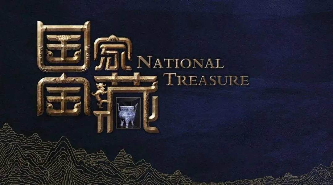 北大考古专业没前途？你怕是有什么误解...