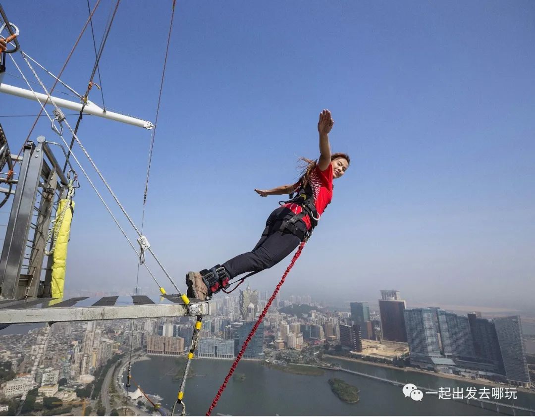 哪里可以蹦极「贵州哪里可以蹦极」