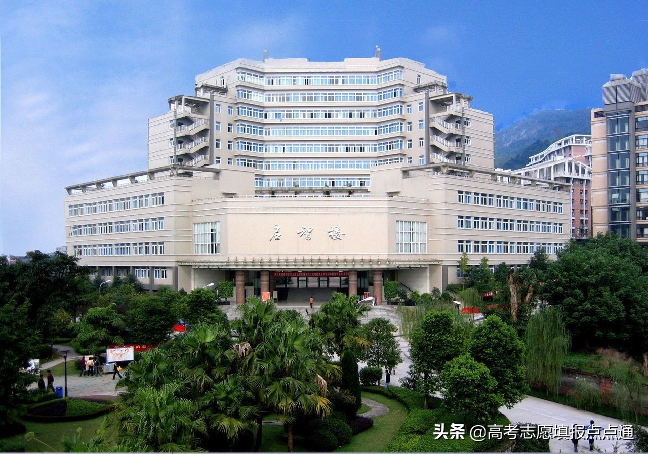 重庆工商大学优势专业分析及2019、2018、2017年各省录取分数线