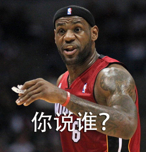 为什么nba球员喜欢弄慈善(NBA球星谁最慈善？穆大叔捐18年工资，老詹6送冠军，却还不够无私)