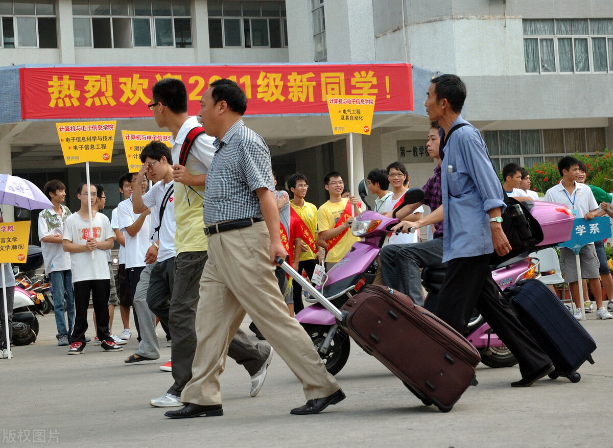 新生上大学前需要做好哪些准备？影响大学报到的千万不能马虎