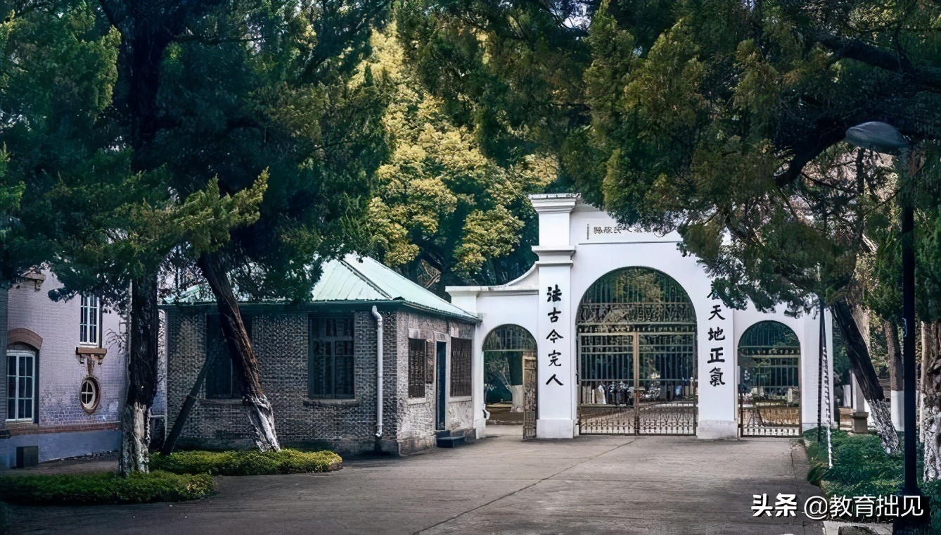 软件工程实力最强的16所大学，清北第二梯队，1所211上榜