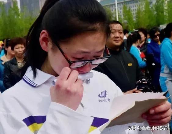 重庆一三八中学是哪几个学校（中考后上高中）