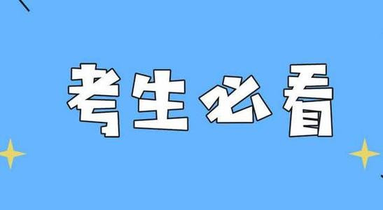 一建实务必考知识点和案例答题技巧总结(干货）