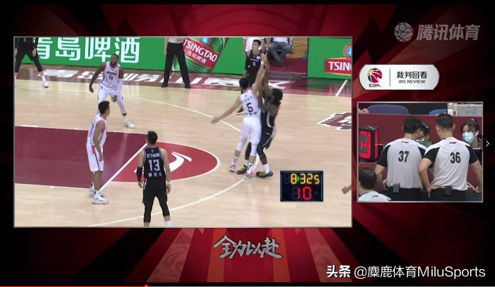 2012年伦敦奥运会篮球决赛（总决赛G3：比赛总有赢家，唯独中国篮球输了）