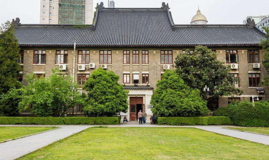 南京大学在哪里（南方这所985大学）