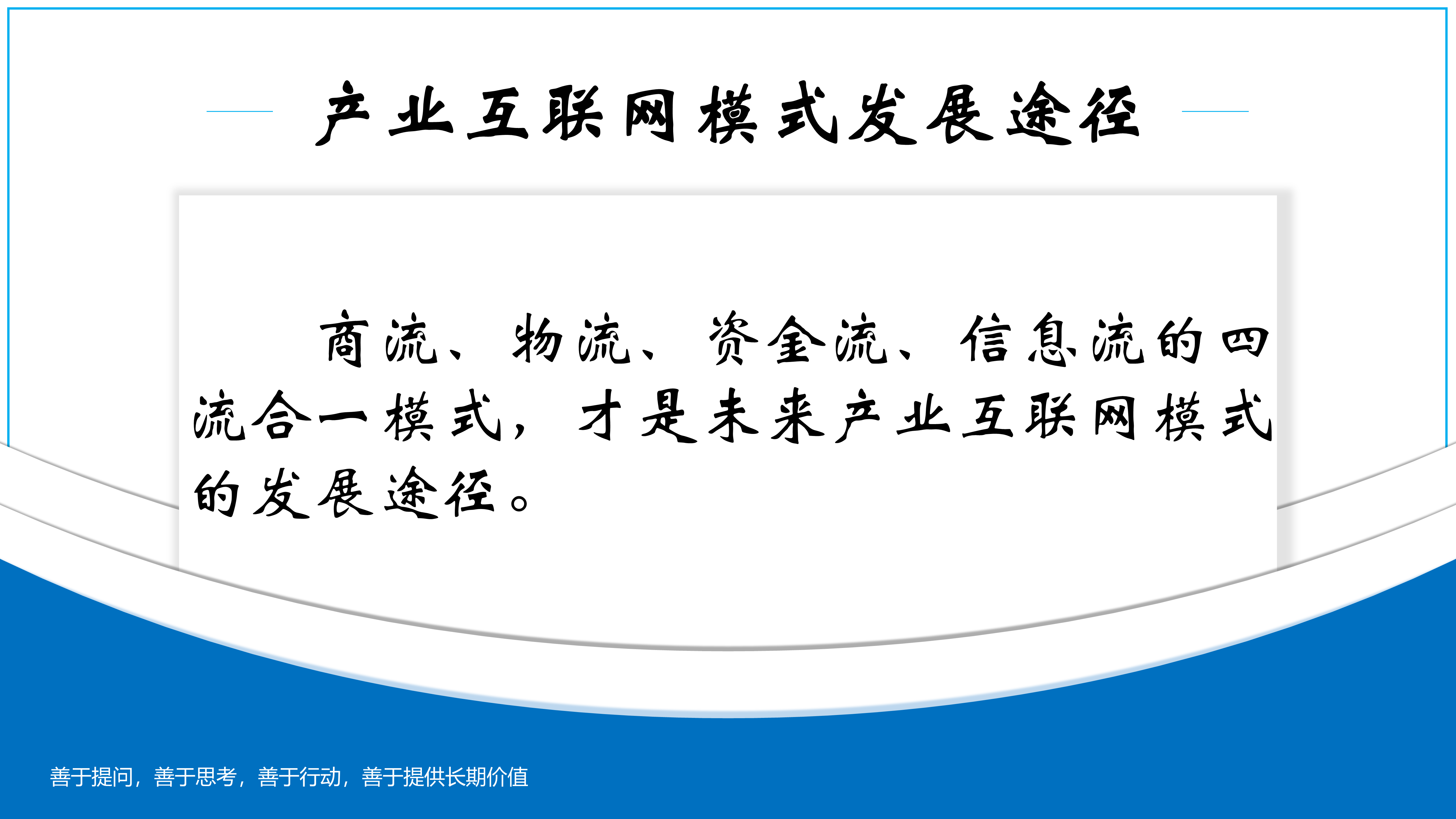 港口大宗交易所正不正规(瑞咨剖析 | 大宗商品交易平台现阶段的三大发展困境)