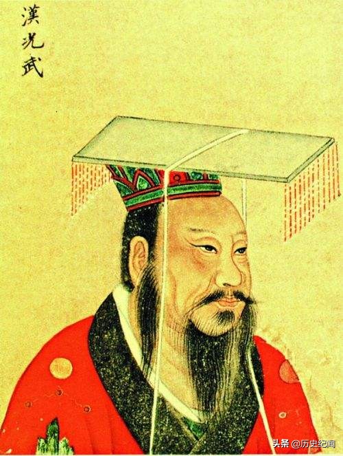 光武中(zhong)兴是什么朝代（文景之治光武中兴是什么朝代）