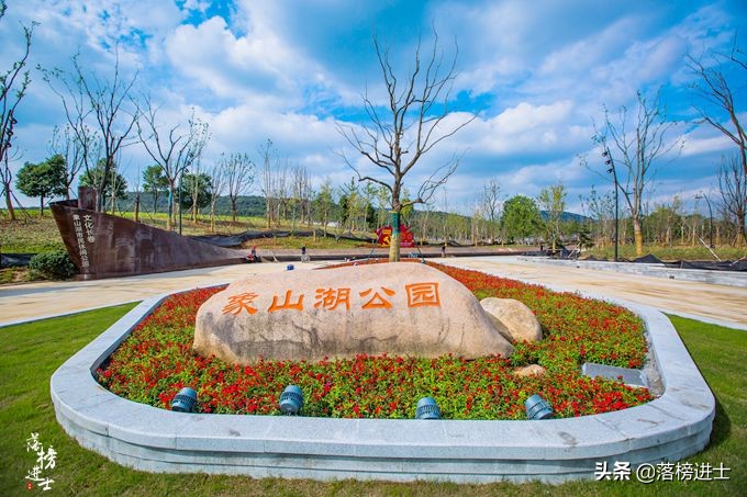 足球场浦口(南京浦口象山湖公园，环境优美，是亲近自然，休闲健身的好去处)