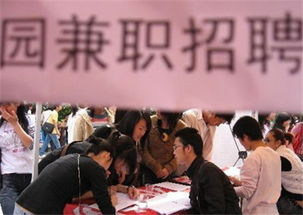 大学生到底要不要兼职？学业为重还是勤工俭学，别“毁”了前途