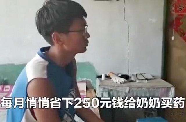 寒门学子苏贺：高中时每月50块伙食费，高考615分考入东北大学