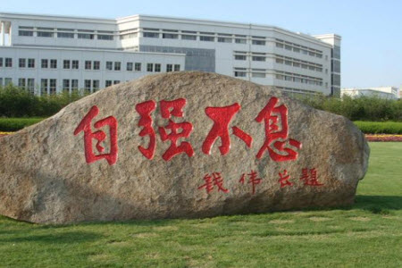 上海大学发布2021年招生简章，解读艺术强校应该把握的问题？