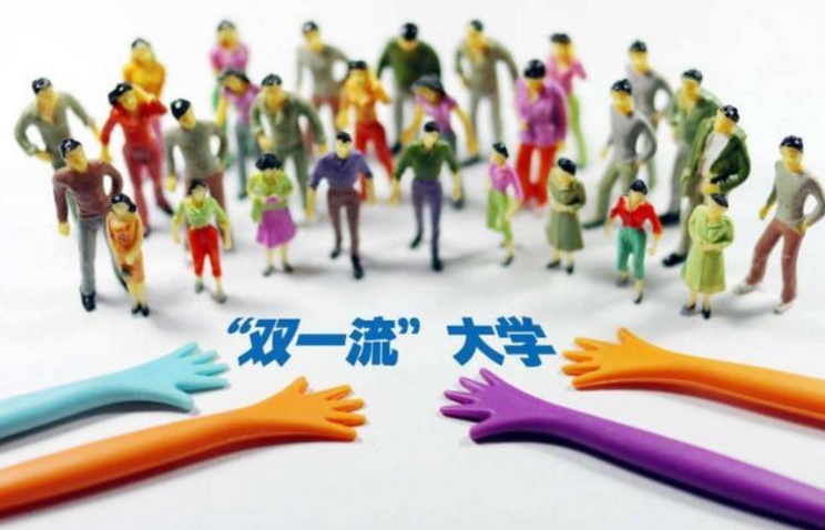 2022世界大学排行，清北第16创历史最好成绩，南科大成“大黑马”