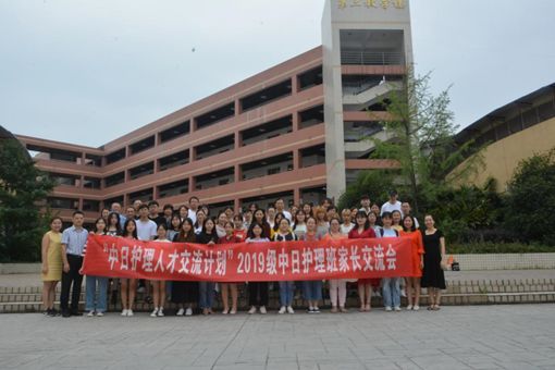 师资强，我在四川护理职业学院护理系等你