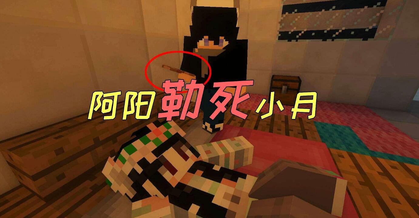 我的世界：几大主播玩遍游戏每个角落，都了解的玩家一定是全能的