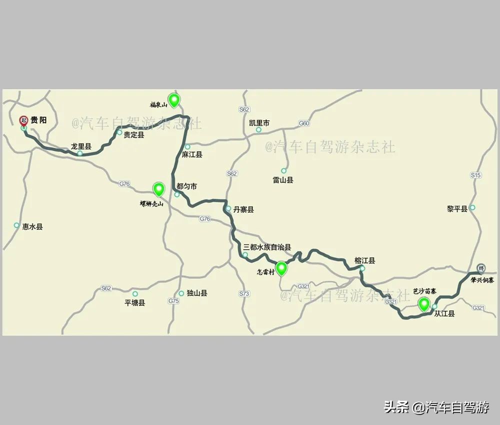 收藏这9条“国之道”自驾游线路，可以充实玩一整年！（附地图）