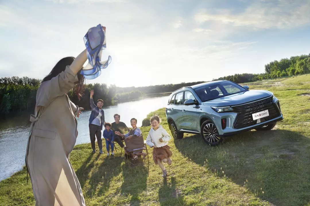 9.59万元起,风光新580正式上市,家用6座SUV“黑马”降临