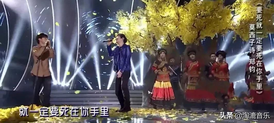 从大凉山走出来的音乐诗人,不想火了