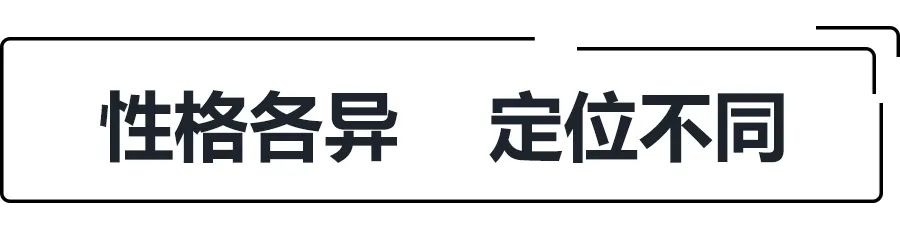 “老将”之间的PK，雪佛兰迈锐宝XL与日产天籁谁更值得买？