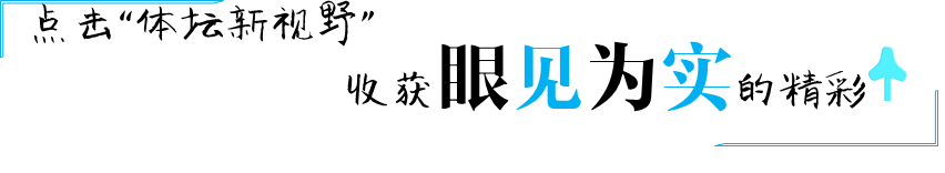 2021中國世俱杯賽程（2021 世俱杯花落中國！中國球隊能參賽嗎，誰能代表中國參賽？那一年的中超賽程恐成“災難”）