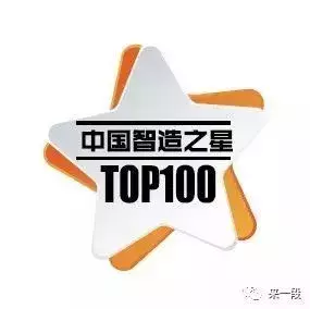 段傳敏:惠達衛浴“只換不修”活動刷屏,應繼續鞏固成服務品牌