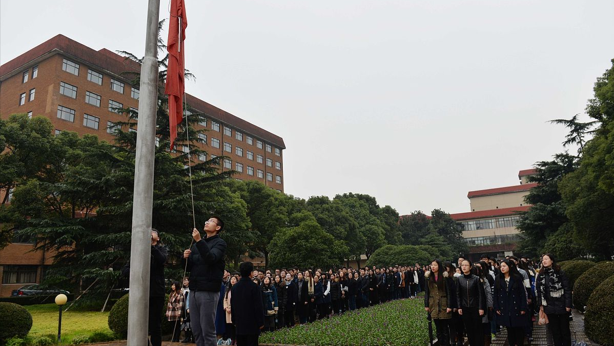 2021财经类大学软科排名，东财大第6，江财上榜前10