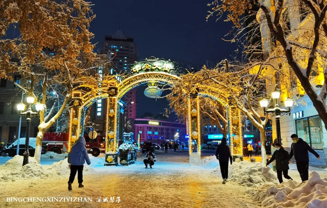 暴雪过后的哈尔滨中央大街，比欧洲的街道还美