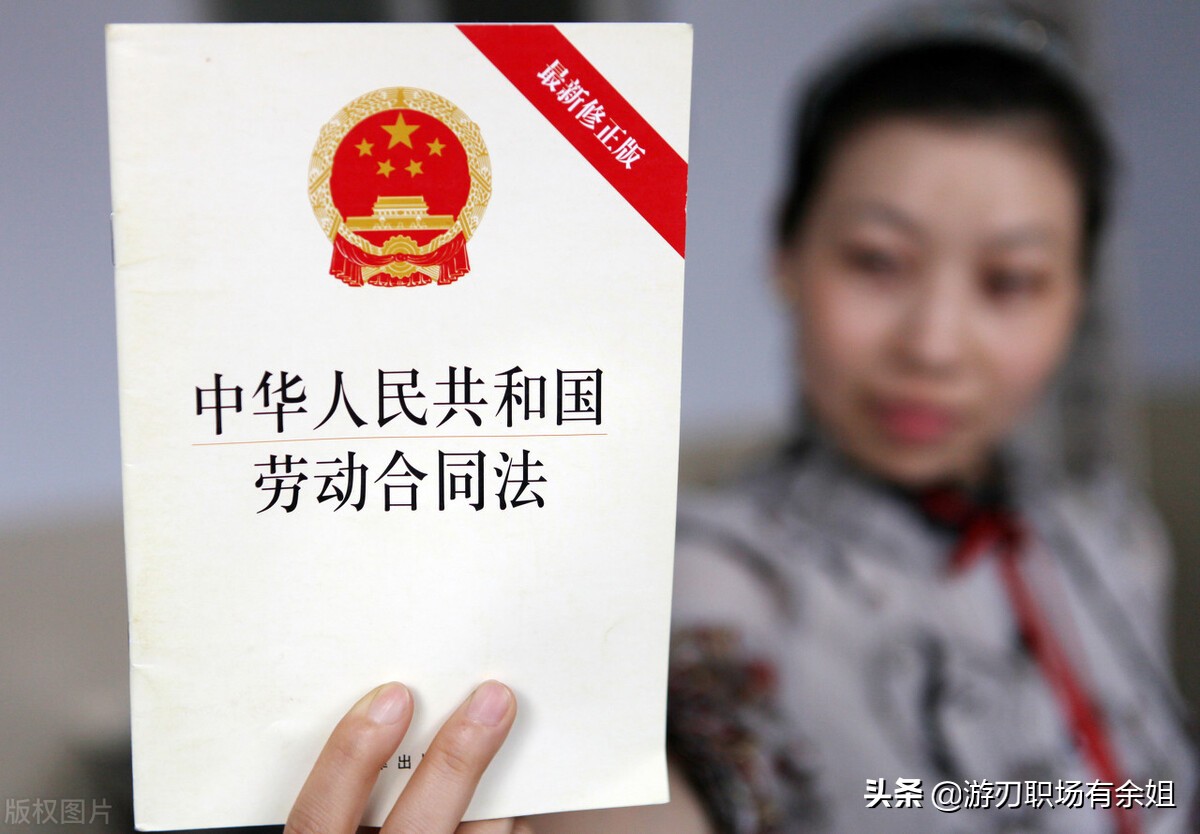 怎样写辞职信,怎样写辞职信最简单