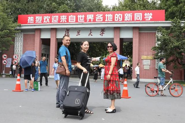 录取通知书到手别急着高兴，准备好“一档三证”，才能顺利报到