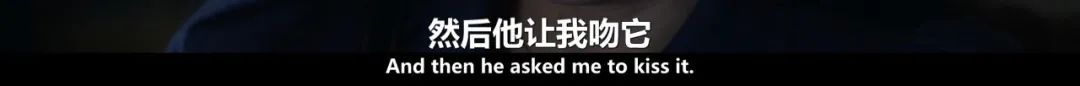 全球最大性丑闻，总算被拍出来了