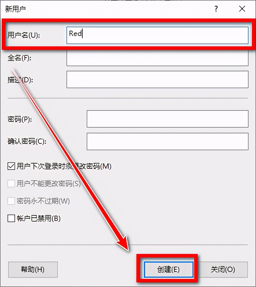 win7如何添加用户（Windows10系统如何创建新用户）(3)