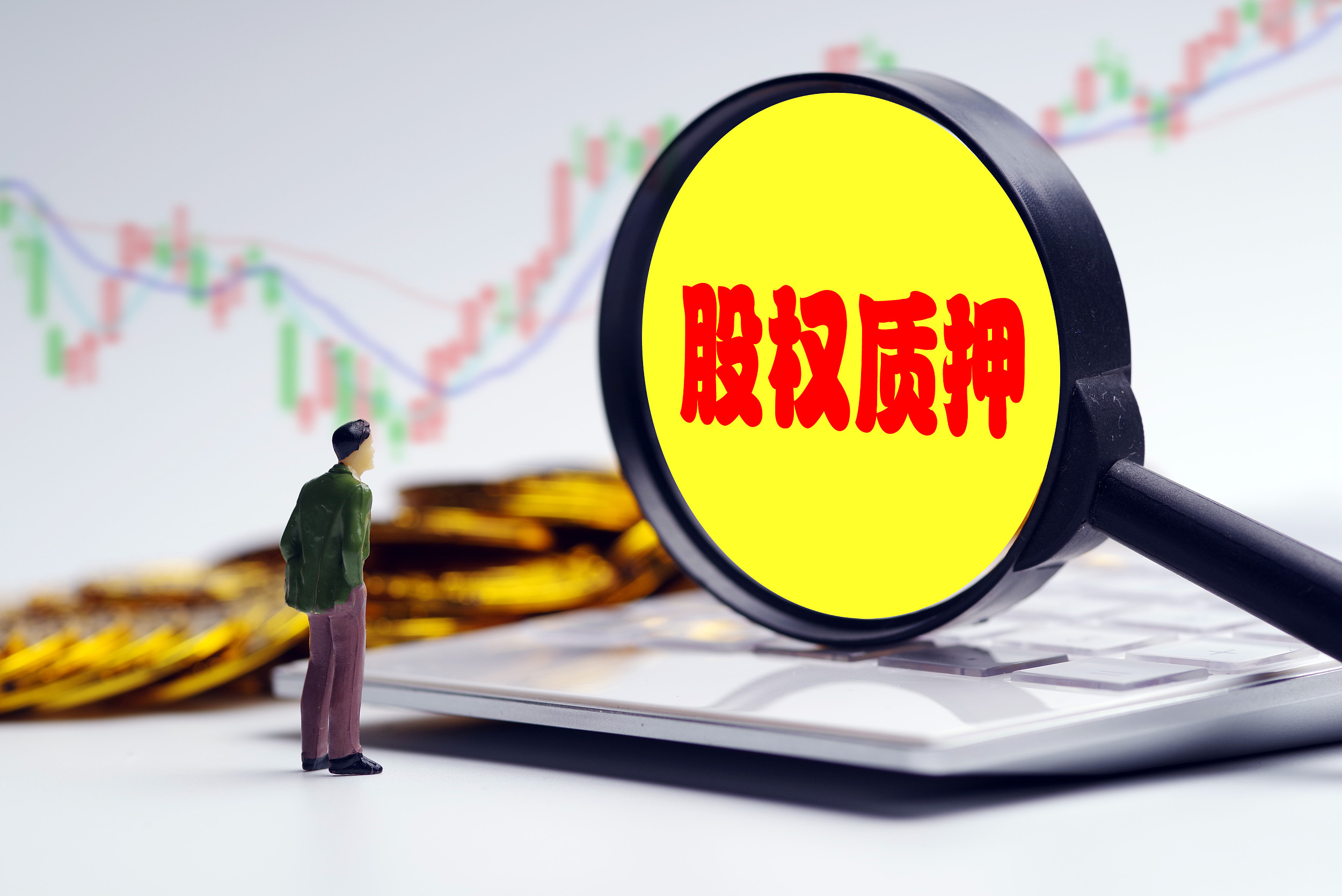 四川小镇青年成青海首富，曾坐直升机回家，如今竟负债累累