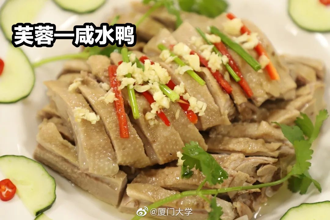 厦门大学食堂有多好？中式大厨做盘菜6元，米饭免费10年，值了