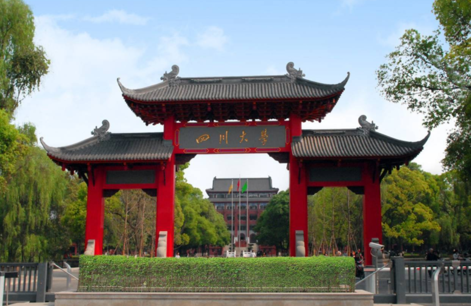 四川曾被“嫌弃”的大学，如今成为“新宠”，毕业生薪资待遇可观