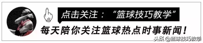 nba断腿是为什么(又伤一人！直接断腿！罗斯都哭了！他才24岁，巴特勒换他都换不来)