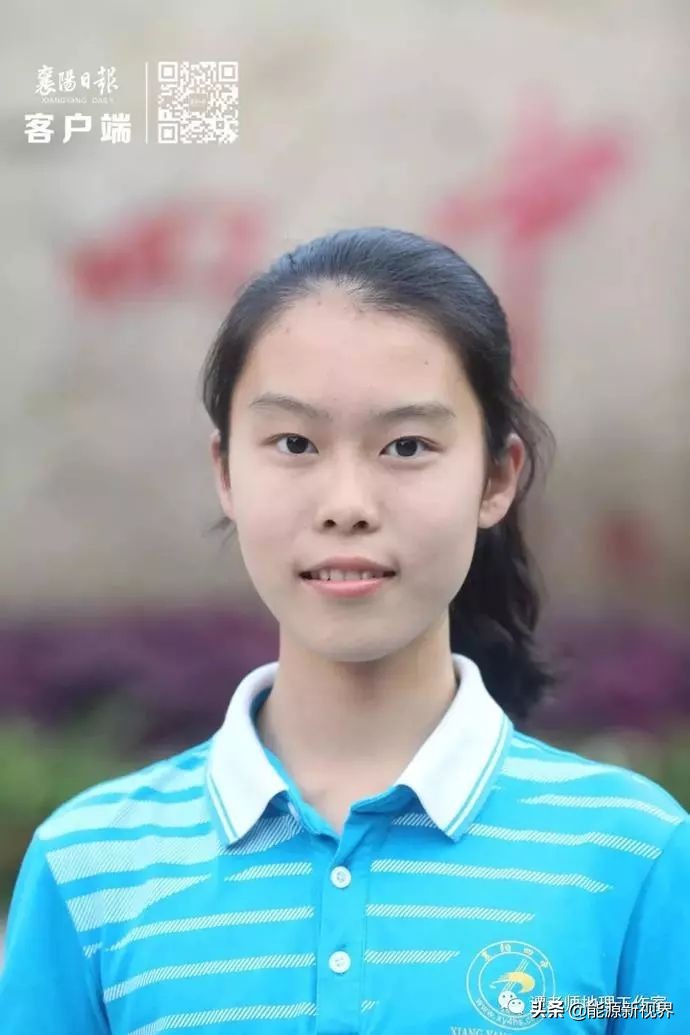 天津市2017高考状元(天津市2017高考数学)-爱妻自媒体