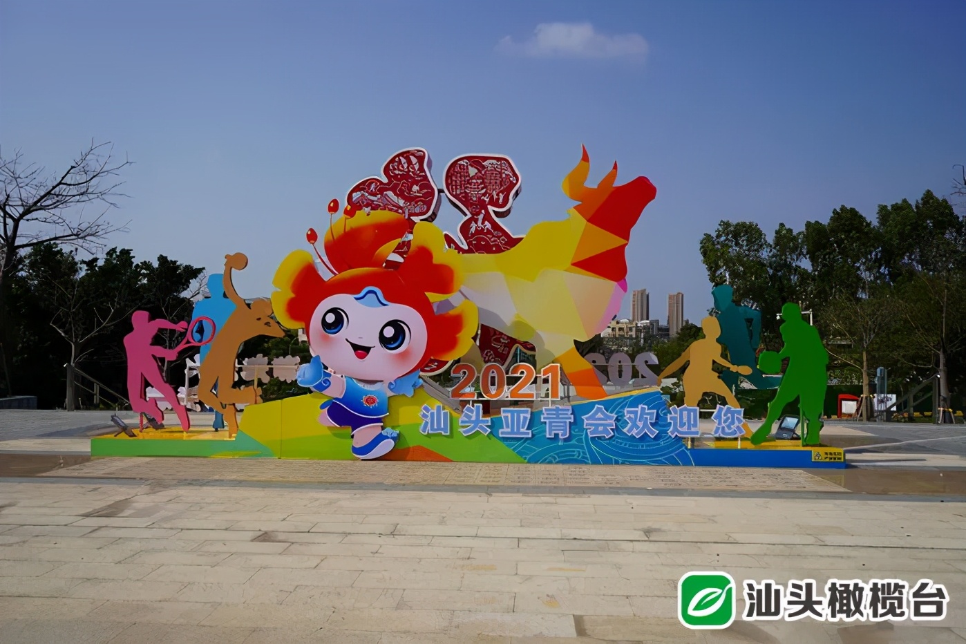 先睹为快！汕头2021亚青会跆拳道项目竞赛及训练场馆月底完成改造
