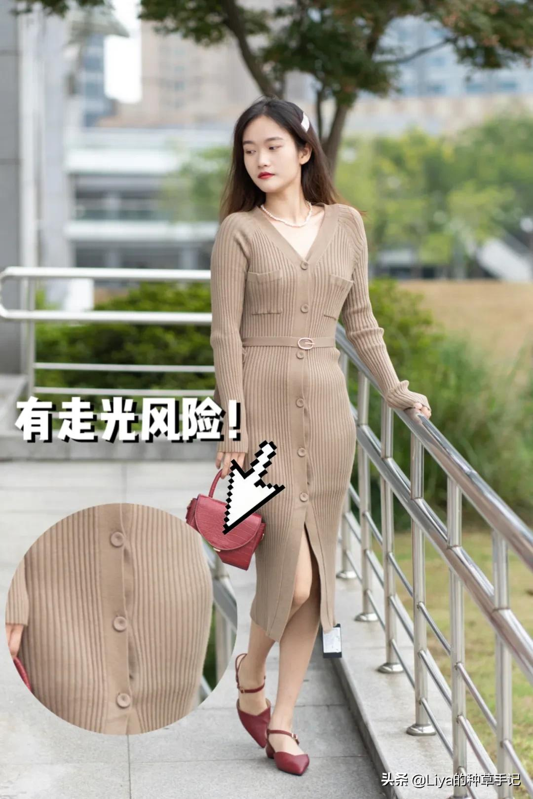 便宜又好看的早秋店铺,照着买没错