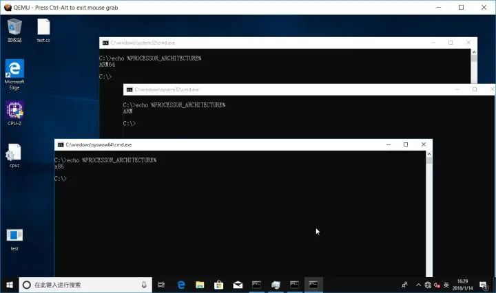 教大家安装 Windows 10 on ARM 版本