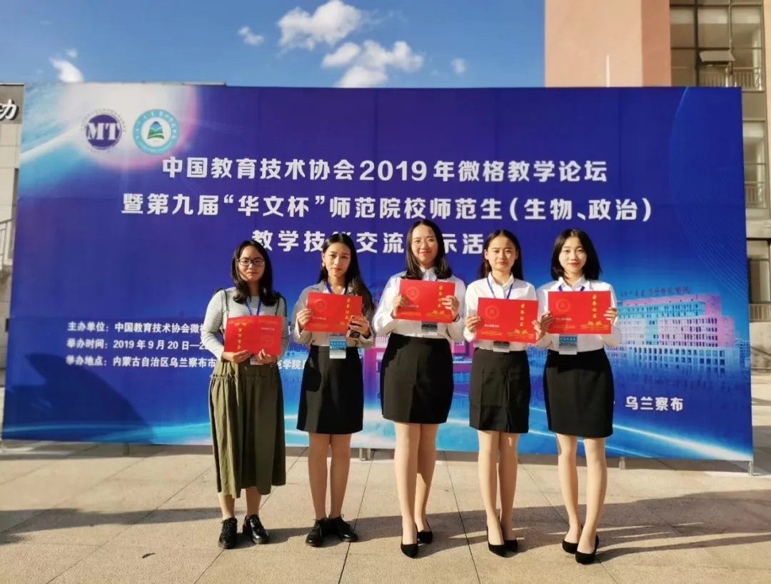 黄冈师范学院·学院简介 | 马克思主义学院