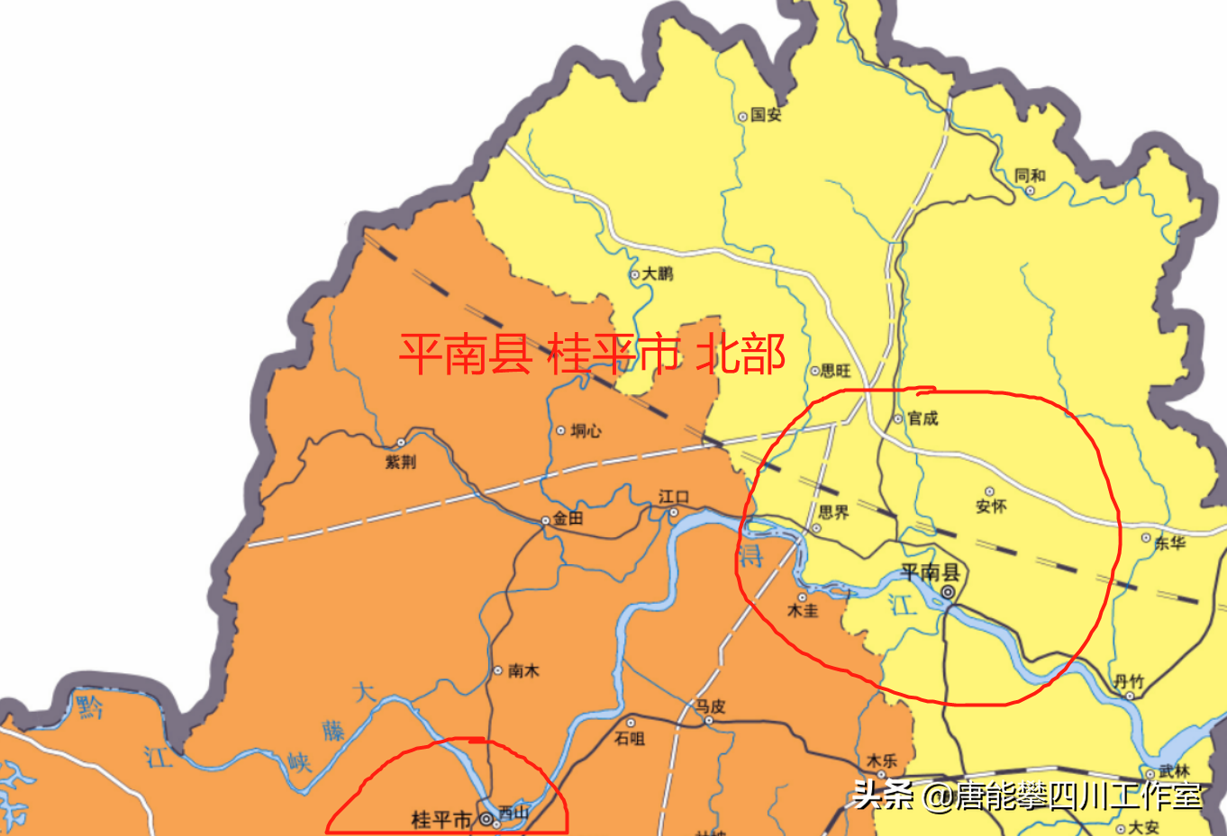 大安鎮117930人貴港桂平市3江口鎮115812人貴港平南縣2丹竹鎮114175人