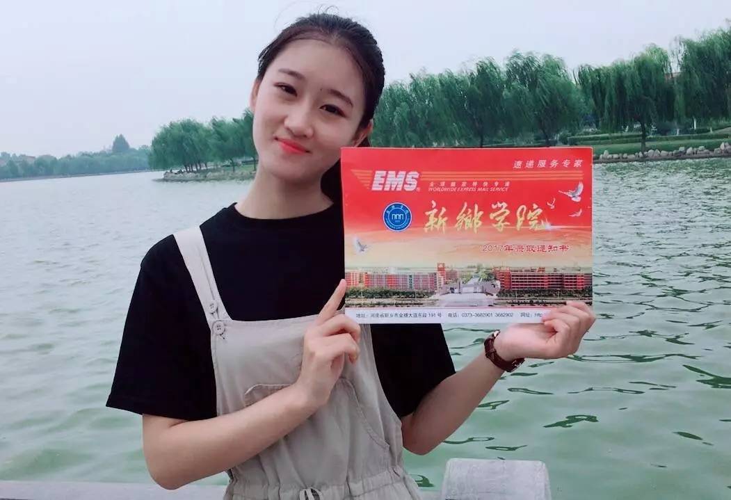 高考可以收到几个通知书（2021高考基本结束）